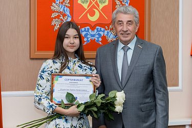 В парламенте региона вручили награды участникам конкурса законотворческих инициатив
